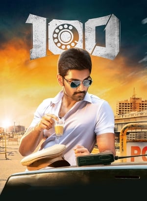 100 (2019) (Hindi – Tamil) Dual Audio | 4K Ultra HD UnCut HDRip 450MB