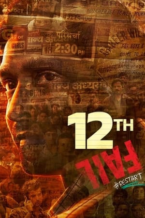 12th Fail 2023 Hindi Web-DL | 4K Ultra HD – 480p