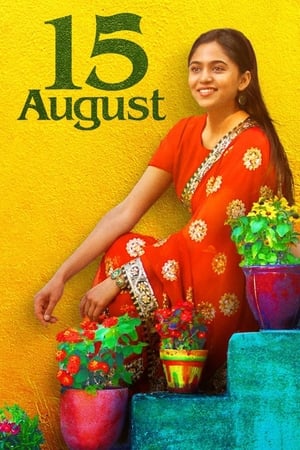 15 August (2019) Hindi Movie | 4K Ultra HD Web-DL - [400MB]