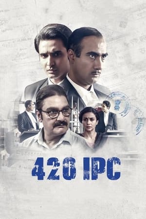 420 IPC 2021 Hindi Movie HDRip | 4K Ultra HD – 720p