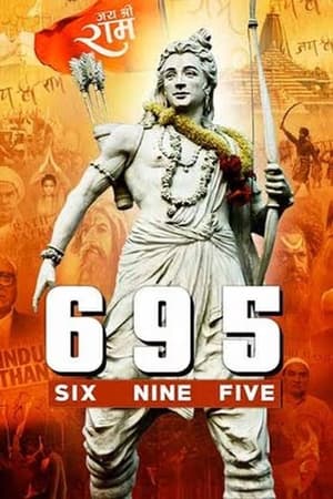 695 (2024) Hindi (Cleaned) HDTS | 4K Ultra HD – 480p