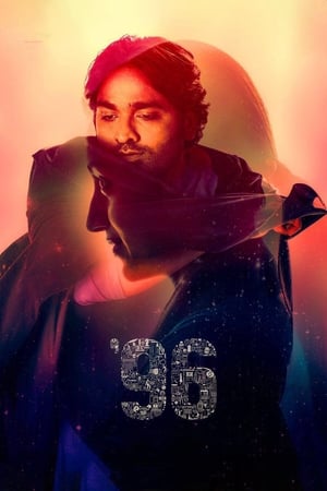 96 (2018) Dual Audio [Hindi – Tamil] | 4K Ultra HD Uncut HDRip 450MB