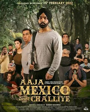 Aaja Mexico Challiye 2022 Punjabi Movie HDRip | 4K Ultra HD