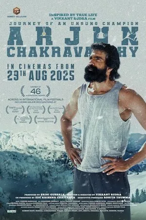 Arjun Chakravarthy: Journey of an Unsung Champion 2025 Hindi Dual Audio WEB-DL | 4K Ultra HD