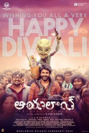 Ayalaan 2024 Hindi Dual Audio WEB-DL | 4K Ultra HD