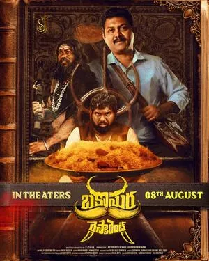 Bakasura Restaurant 2025 Hindi Dual Audio WEB-DL | 4K Ultra HD