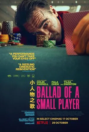 Ballad of a Small Player 2025 Hindi Dual Audio WEB-DL | 4K Ultra HD