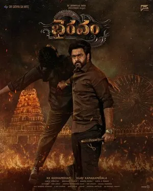 Bhairavam 2025 Hindi Dual Audio WEB-DL | 4K Ultra HD