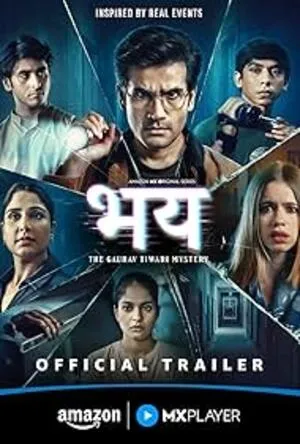 Bhay: The Gaurav Tiwari Story Season 1 2025 Hindi WEB-DL | 4K Ultra HD