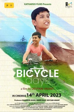 Bicycle Days 2023 Hindi WEB-DL | 4K Ultra HD