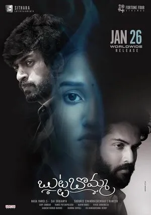 Butta Bomma 2023 Hindi Dual Audio WEB-DL | 4K Ultra HD