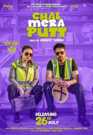 Chal Mera Putt 2019 Punjabi WEB-DL | 4K Ultra HD