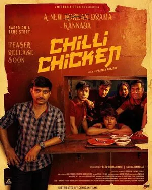 Chilli Chicken 2024 Hindi Dual Audio WEB-DL | 4K Ultra HD