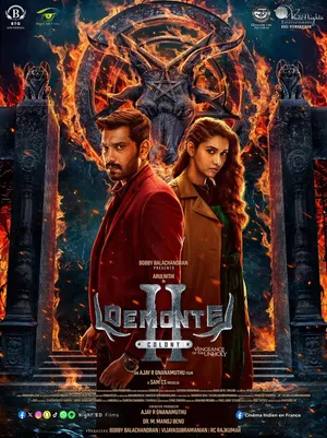 Demonte Colony 2 2024 Hindi Dual Audio WEB-DL | 4K Ultra HD