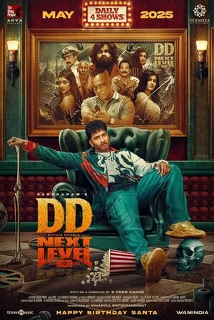 DD Next Level 2025 Hindi Dual Audio WEB-DL | 4K Ultra HD