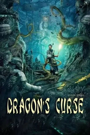 Dragon’s Curse: The Hidden Treasure 2023 Hindi Dual Audio WEB-DL | 4K Ultra HD