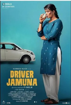 Driver Jamuna 2022 Hindi Dual Audio WEB-DL | 4K Ultra HD