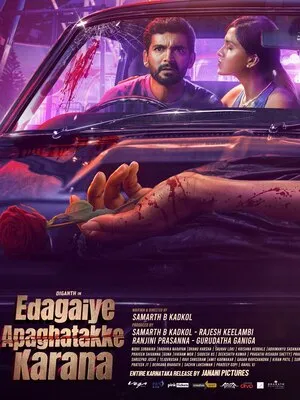 Edagaiye Apaghatakke Karana 2025 Hindi Dual Audio WEB-DL | 4K Ultra HD