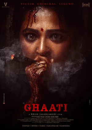 Ghaati 2025 Hindi Dual Audio WEB-DL | 4K Ultra HD