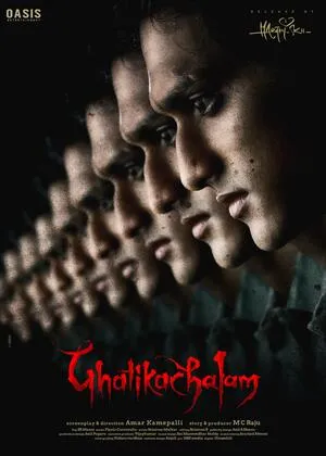 Ghatikachalam 2025 Hindi Dual Audio WEB-DL | 4K Ultra HD