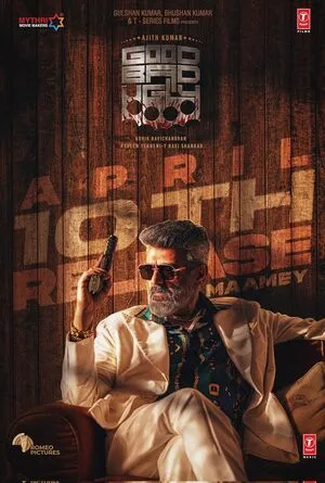 Good Bad Ugly 2025 Hindi Dual Audio WEB-DL | 4K Ultra HD