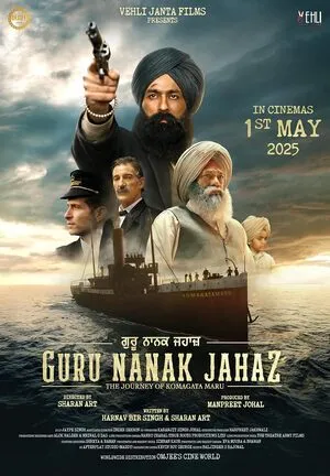 Guru Nanak Jahaz 2025 Punjabi WEB-DL | 4K Ultra HD