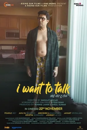I Want To Talk 2024 Hindi Audio WEB-DL | 4K Ultra HD