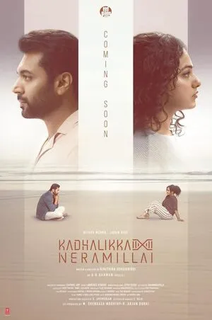 Kadhalikka Neramillai 2025 Hindi Dual Audio WEB-DL | 4K Ultra HD