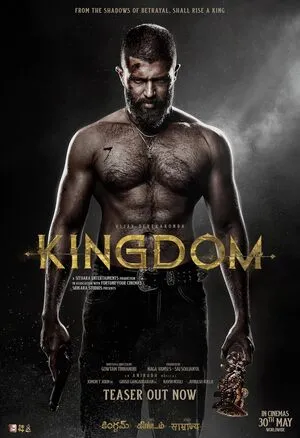 Kingdom 2025 Hindi Dual Audio WEB-DL | 4K Ultra HD