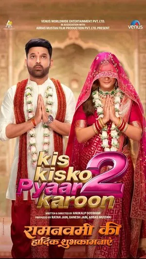 Kis Kisko Pyaar Karoon 2 2025 Hindi Audio HDTC | 4K Ultra HD