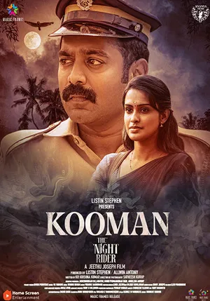 Kooman 2022 Hindi Dual Audio WEB-DL | 4K Ultra HD