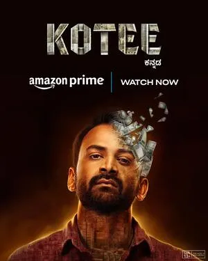 Kotee 2024 Hindi Dual Audio WEB-DL | 4K Ultra HD
