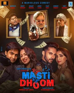 Kya Masti Kya Dhoom 2024 Hindi Audio WEB-DL | 4K Ultra HD
