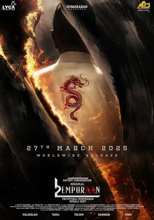 L2: Empuraan 2025 Hindi Dual Audio WEB-DL | 4K Ultra HD