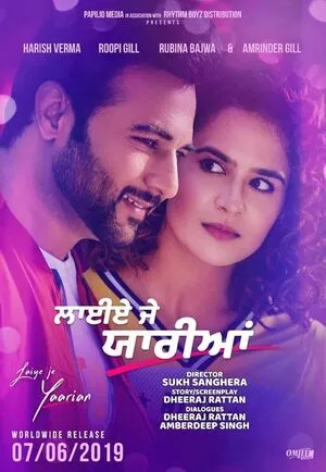 Laiye Je Yaarian 2019 Punjabi WEB-DL | 4K Ultra HD