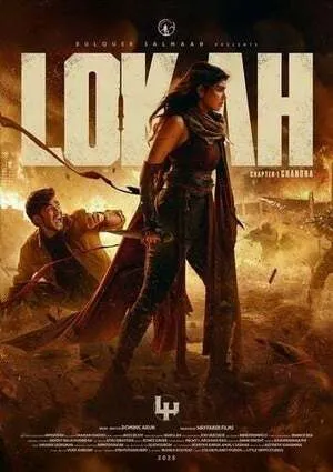 Lokah – Chapter 1: Chandra 2025 Hindi Dual Audio WEB-DL | 4K Ultra HD
