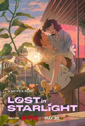 Lost in Starlight 2025 Hindi Dual Audio WEB-DL | 4K Ultra HD