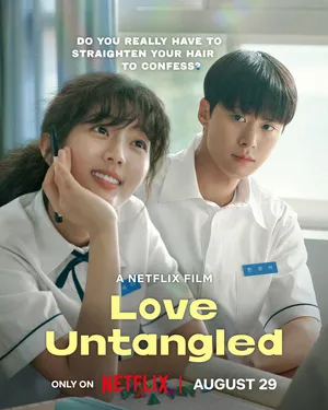 Love Untangled 2025 Hindi Dual Audio WEB-DL | 4K Ultra HD