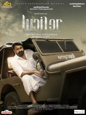 Lucifer 2019 Hindi Dual Audio WEB-DL | 4K Ultra HD