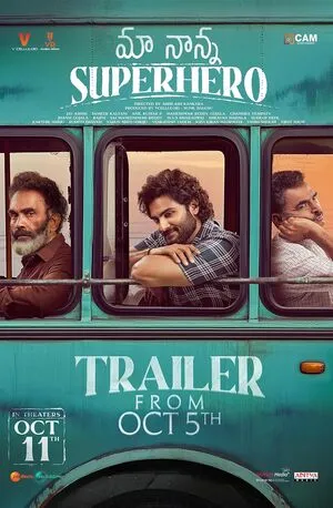 Maa Nanna Superhero 2024 Hindi Dual Audio WEB-DL | 4K Ultra HD