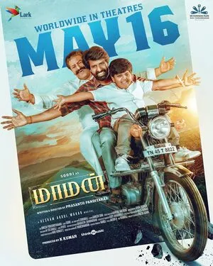 Maaman 2025 Hindi Dual Audio WEB-DL | 4K Ultra HD