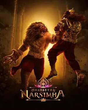 Mahavatar Narsimha 2025 Hindi WEB-DL | 4K Ultra HD