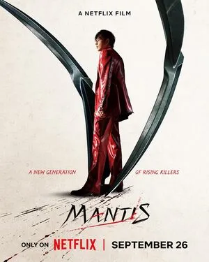 Mantis 2025 Hindi Dual Audio WEB-DL | 4K Ultra HD