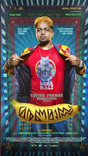 Maranamass 2025 Hindi Dual Audio WEB-DL | 4K Ultra HD