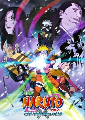 Naruto the Movie: Ninja Clash in the Land of Snow 2004 Hindi Dual Audio WEB-DL | 4K Ultra HD