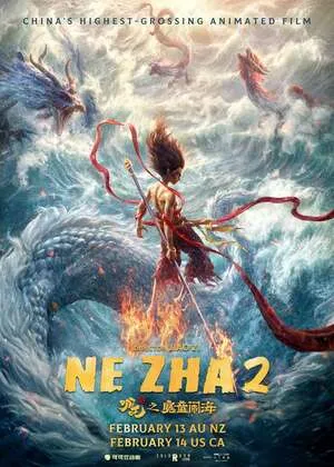 Ne Zha 2 2025 Hindi Dual Audio WEB-DL | 4K Ultra HD