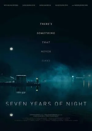 Night of 7 Years 2018 Hindi Dual Audio WEB-DL | 4K Ultra HD