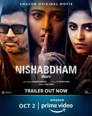 Nishabdham 2020 Hindi Dual Audio WEB-DL | 4K Ultra HD