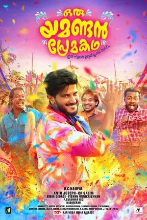 Oru Yamandan Premakadha 2019 Hindi Dual Audio WEB-DL | 4K Ultra HD