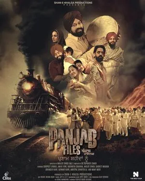 Panjab Files 2024 Punjabi WEB-DL | 4K Ultra HD